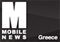MobileNewsGreece